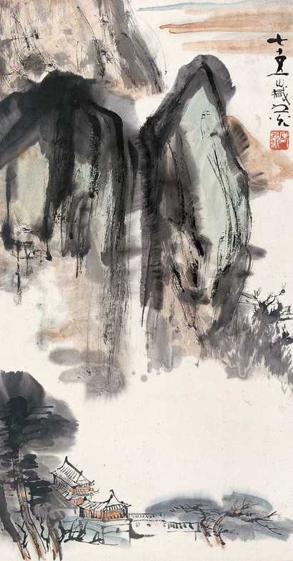 谢之光 层峦叠翠 立轴